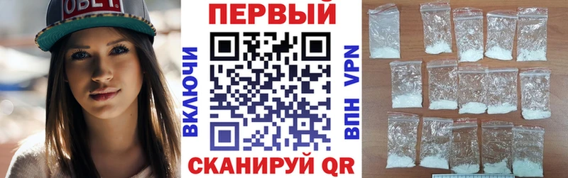 АМФ 97% Кувшиново
