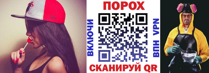 kraken ссылки  Кувшиново  АМФЕТАМИН Розовый 