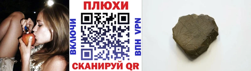 кракен tor  Кувшиново  ГАШ Изолятор 