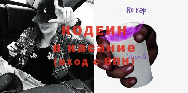 ALPHA PVP Алзамай