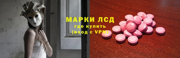 ALPHA PVP Алзамай