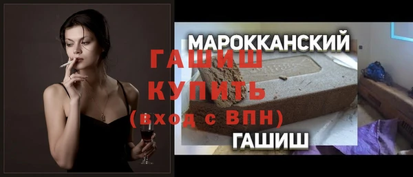 ALPHA PVP Алзамай