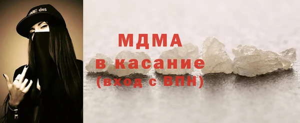первитин Алексин