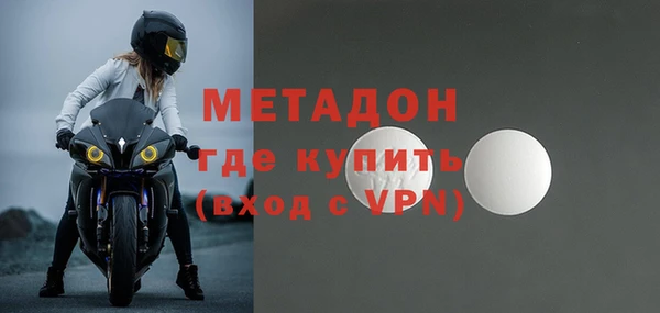 первитин Алексин