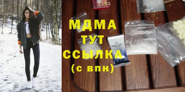 ALPHA PVP Алзамай