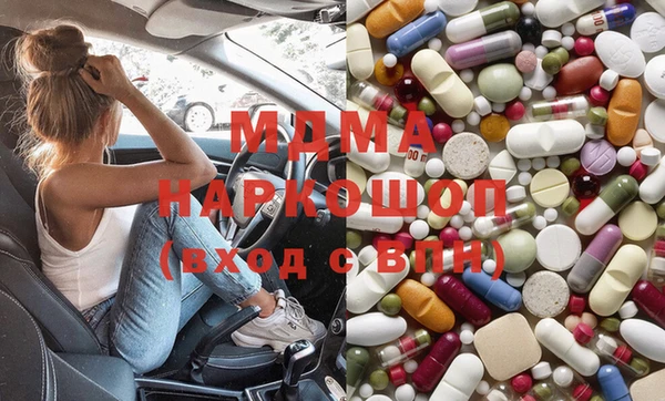 гидра Алексеевка
