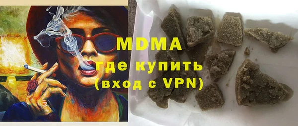 первитин Алексин