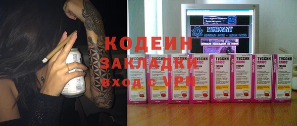 ALPHA PVP Алзамай