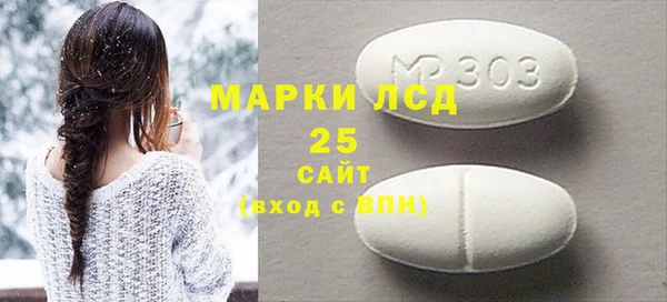 гидра Алексеевка