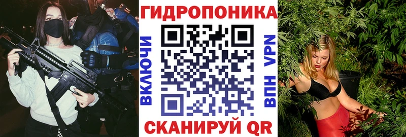 KRAKEN как зайти  магазин    Кувшиново  МАРИХУАНА MAZAR 